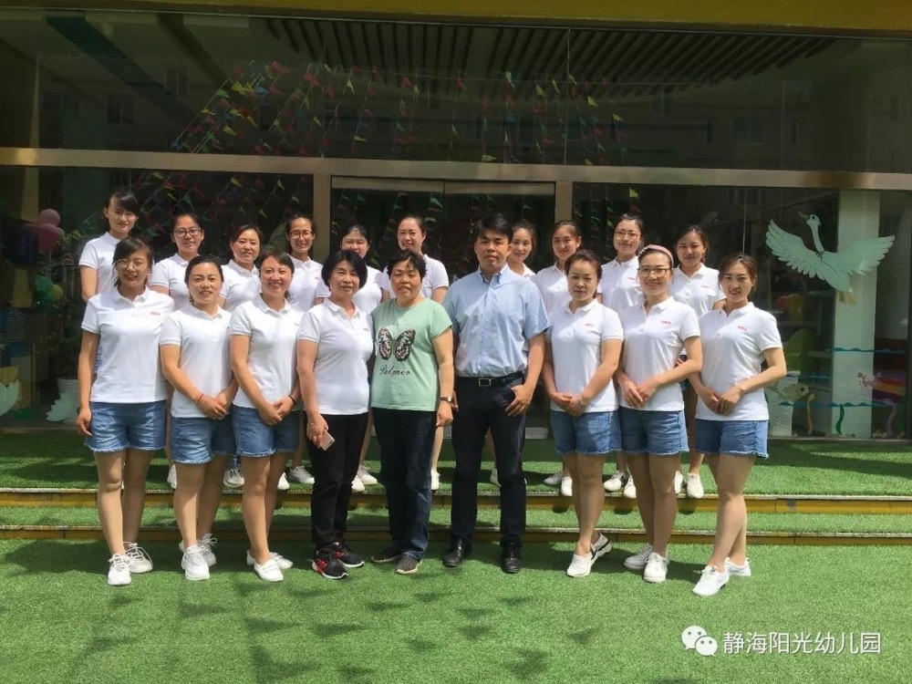 亿万28官网-追求健康,你我一起成长